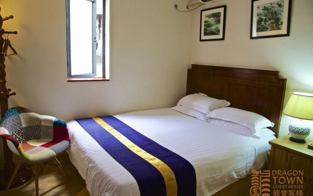 Dragontown International Youth Hostel