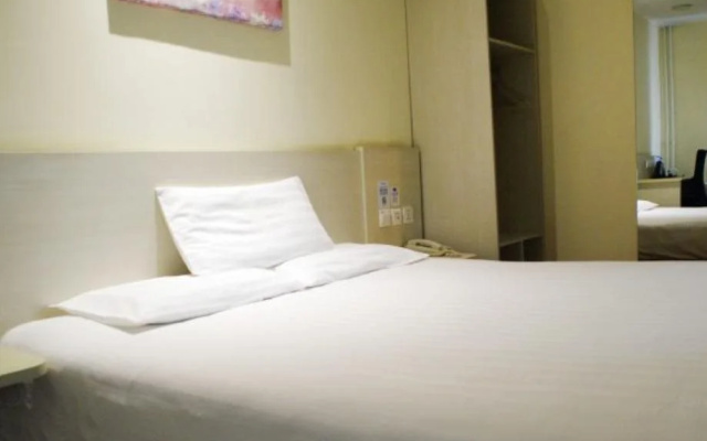 Hanting Shijiazhuang Yuying South Street Hotel