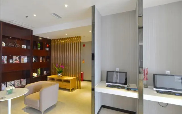 City Comfort Inn Anshun Pingba District Government
