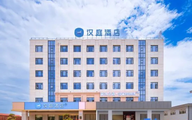 HanTing Hotel (Ningbo Lishe Airport Gulin)