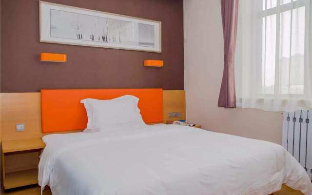7Days Premium Shijiazhuang East Railway Station Shenghe Square Branch