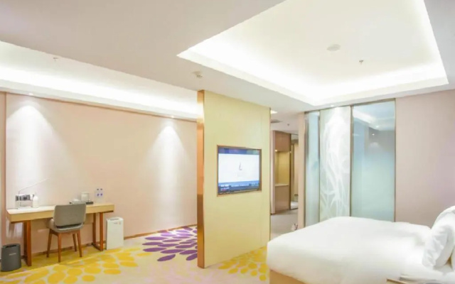 Lavande Hotel (Kaixuan Mansion, Jiefang Road)