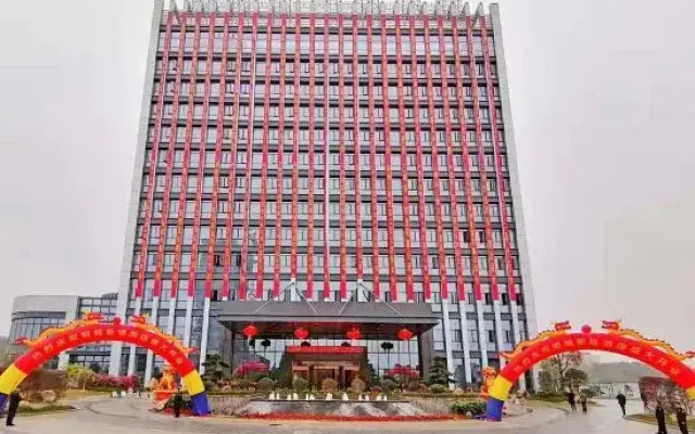 Mingcheng Xincheng Hotel