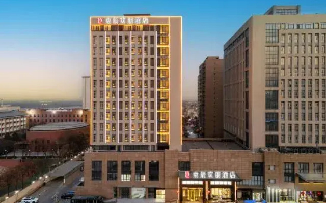 DONG CHEN HUAN PENG HOTEL（ChanBa Exhibition Center Branch））