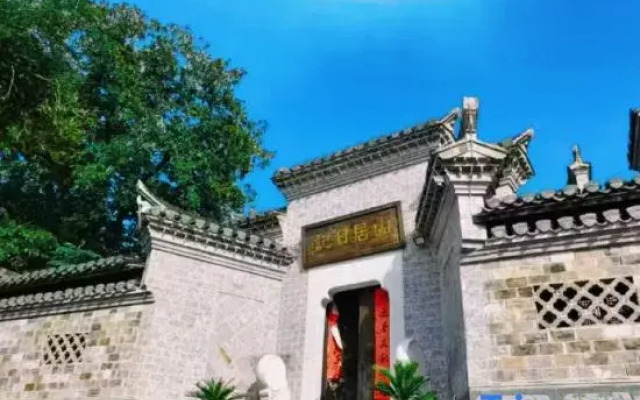 Jingxian Shanju Diary Homestay