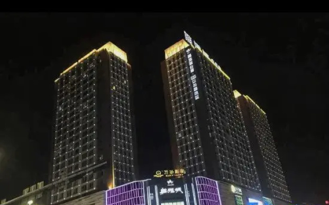 Meihekou Weigang City Dingxin Daily Rent Apartment