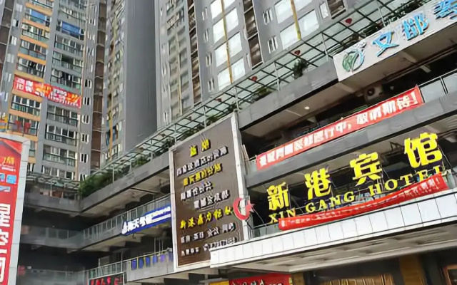 Xingang Hotel