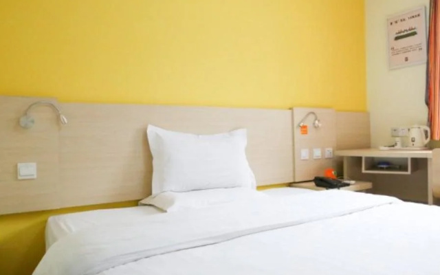 7 Days Inn Jinan Changqing District Zhengfu Branch
