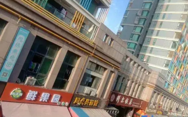 Wuxi Home Feeling Hotel
