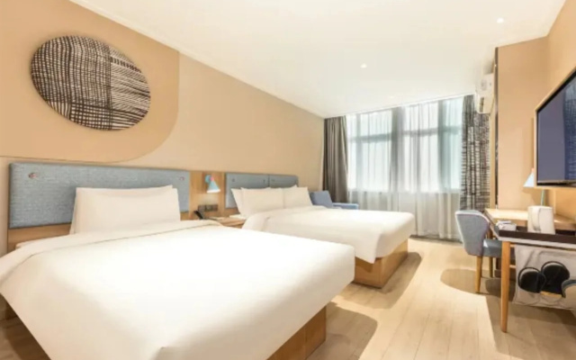 Home Inn Neo (Dafeng Renmin South Road Mingdu Pedestrian Street Branch)