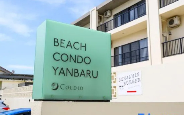 Yanbaru Pool Condo Yagaji by COLDIO