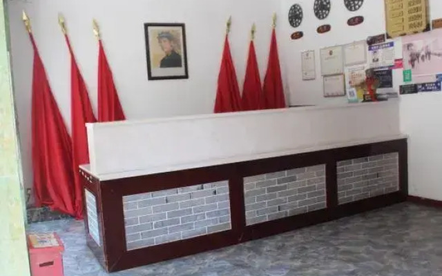 Xishui Songxuan Clubhouse Inn