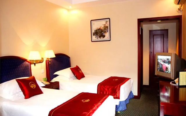 Ziyu Hotel
