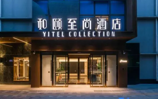 Yitel Hotel