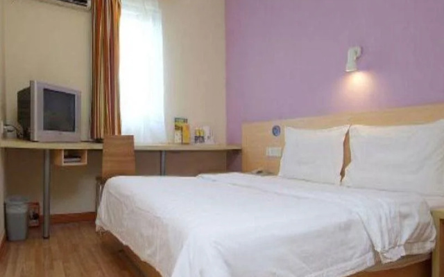 7Dyas Inn Zunyi Haier Street
