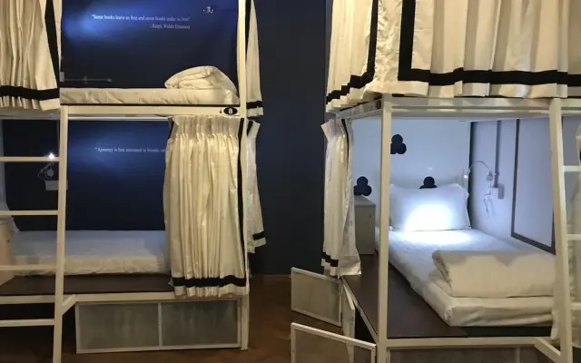 BaobaBed Hostel
