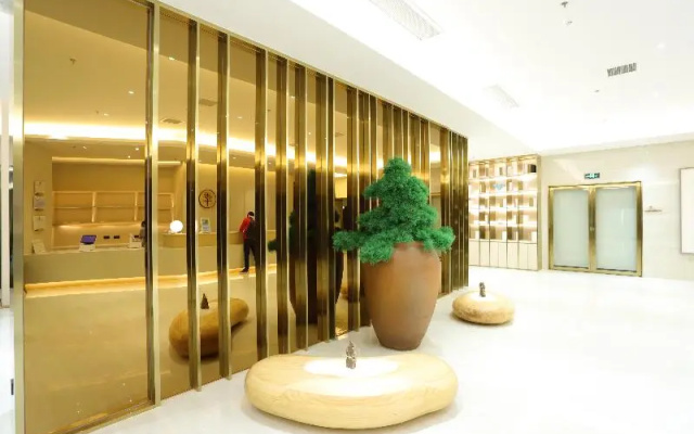Ji Hotel (Changsha High Speed Rail South Station)