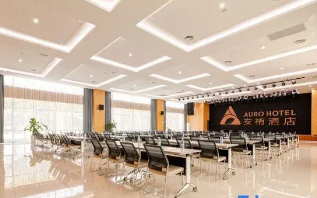 Auro Hotel ( Xi'an International Airport store )