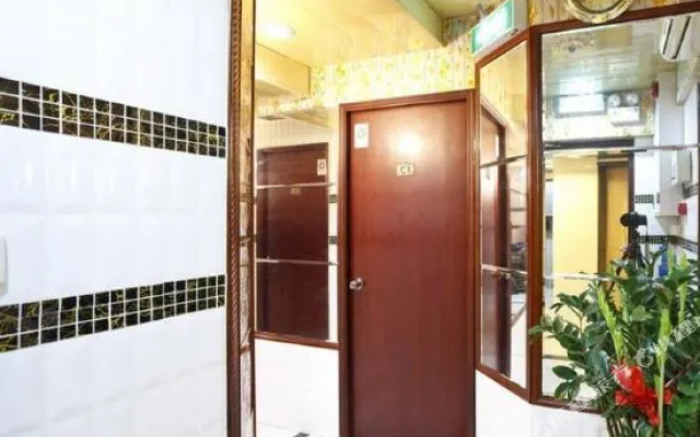 Kowloon Commercial Guest House