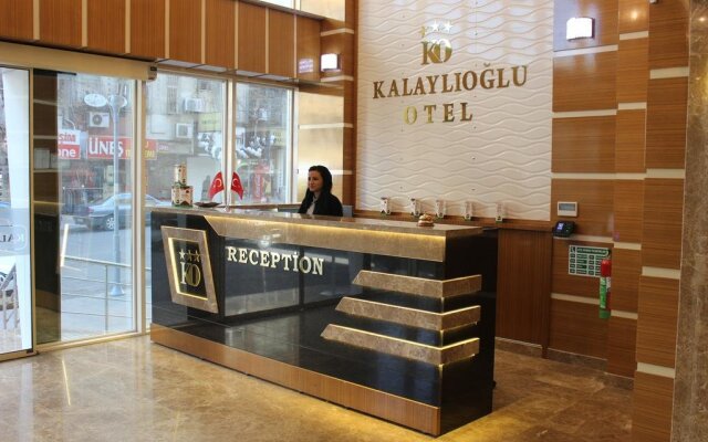 Kalaylioglu Otel Турция, Кахраманмарас - отзывы, цены и фото номеров - забронировать отель Kalaylioglu Otel онлайн интерьер отеля