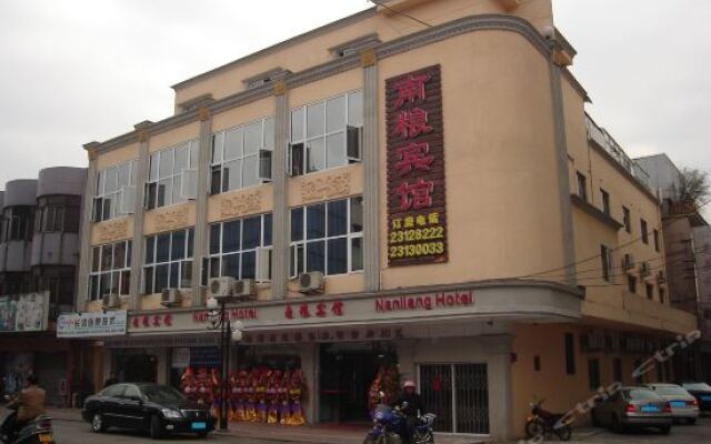 Отель Zhongshan Nanliang Inn вид на фасад