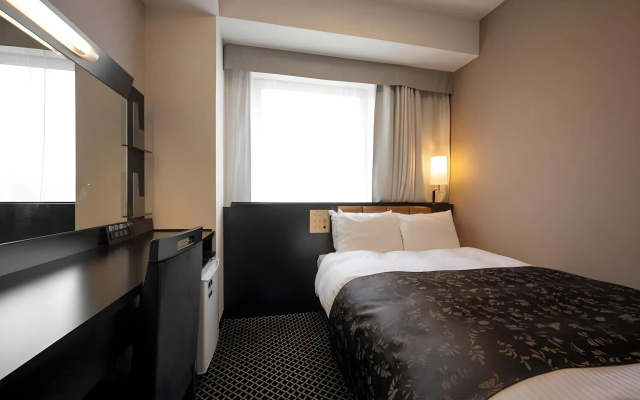 APA Hotel Fukui Katamachi