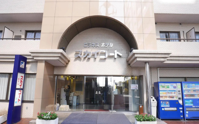 Sky Heart Hotel Kawasaki