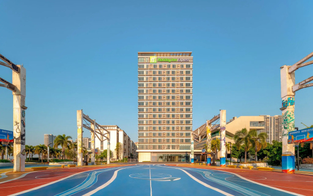 Holiday Inn Express Zhanjiang Coast by IHG