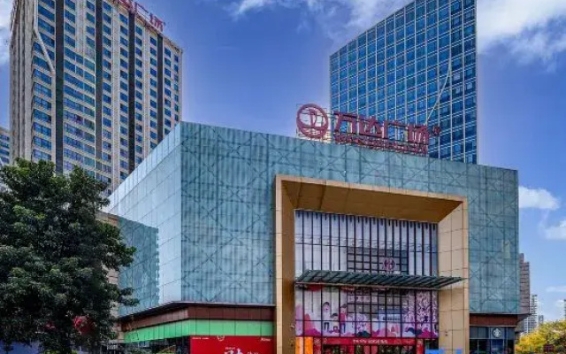 Livetour International Apartment (Guangzhou Luogang Wanda Plaza Suyuan Subway Station)