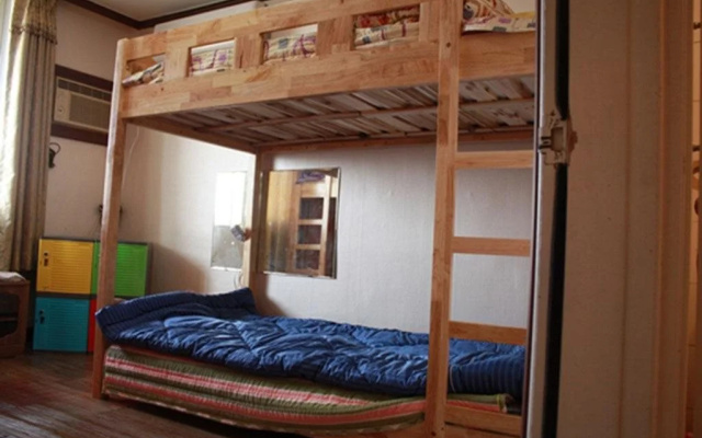 Gurye Guesthouse Hostel
