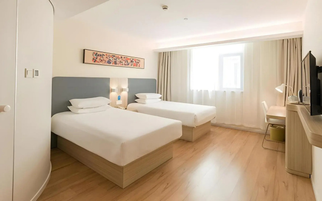 HanTing Hotel (Beijing Dongba South Subway Station)