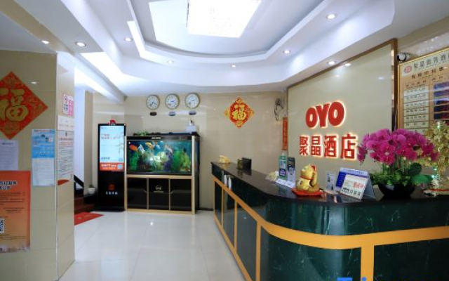 Jujin Hotel