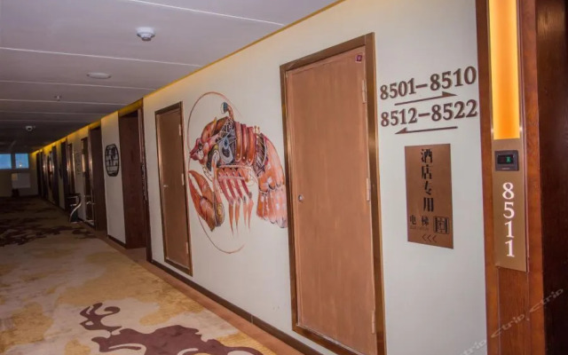 James Joyce Coffetel Wuhan Huanlegu Renhe Road Subway Station