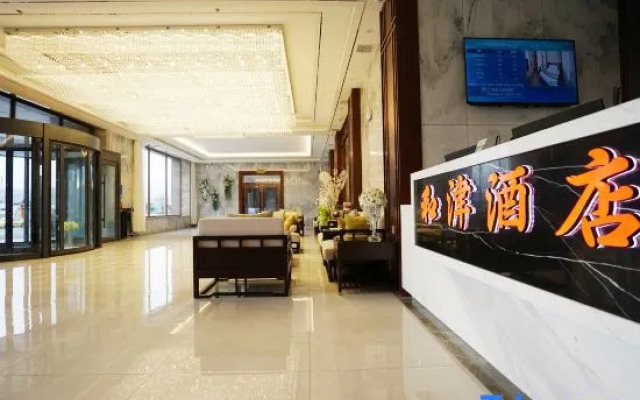 Hejin Hotel