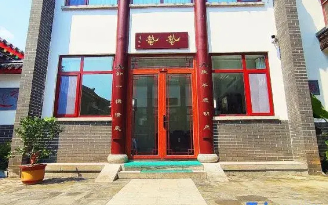 Shi Li Jia Sheng Homestay (Qufu Convention and Exhibition Center)