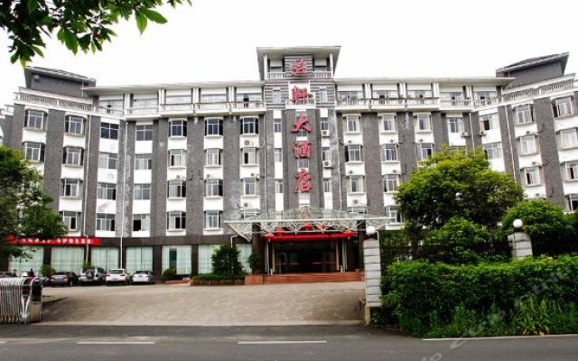 Отель Zuxuan Hotel Китай, Цзиань - отзывы, цены и фото номеров - забронировать отель Zuxuan Hotel онлайн вид на фасад