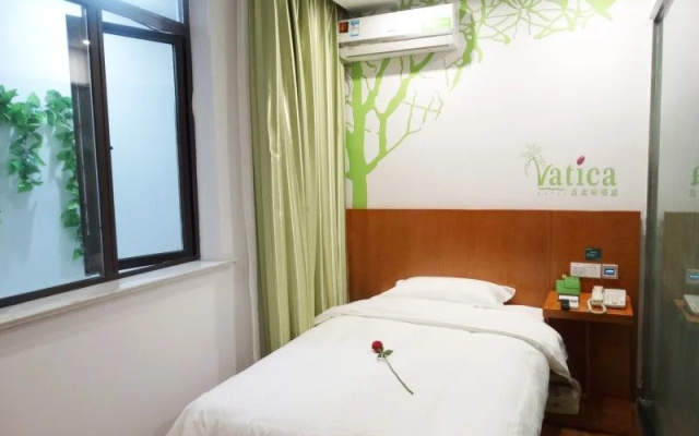 Vatica Jiangsu Wuxi Xibei Canal Metro Station Huilv Road Hotel