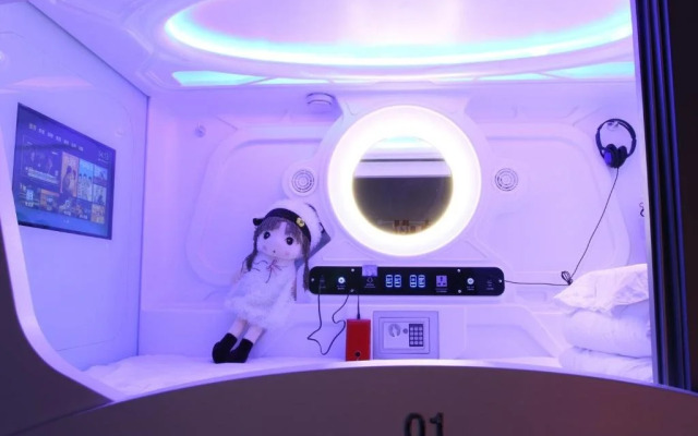 Xian Black Stone Capsule Youth Hostel