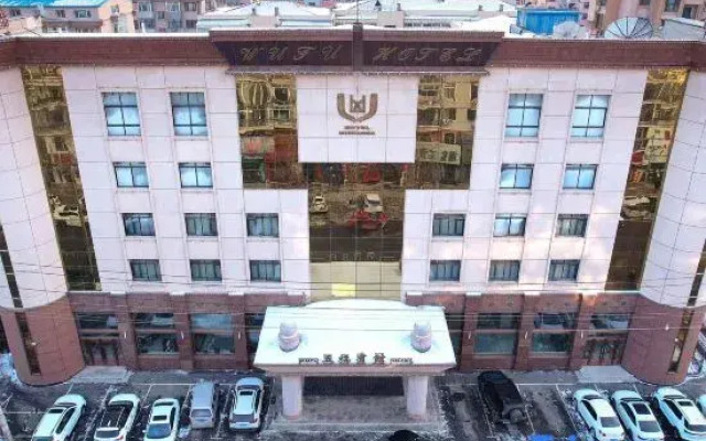 Wufu Hotel