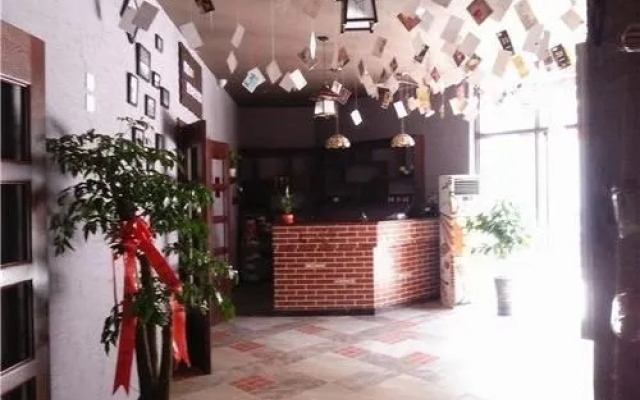 Aike 100 Chain Hotel Time of Love Theme Hotel