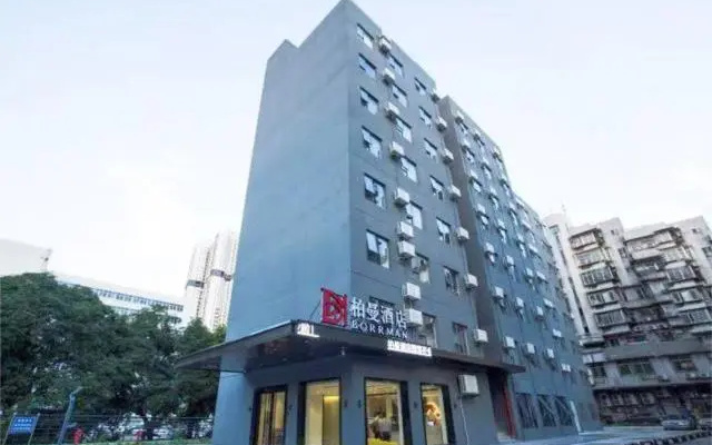 Borrman Hotel Zhuhai Gongbei Port