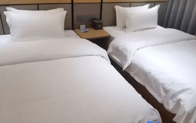 Lanting Hotel (Stadium)