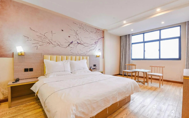 Xin'an Hotel (Xiangcheng People's Square)