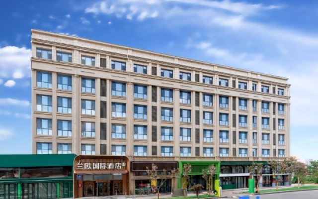 Lan 'ou International Hotel (Qingdao Golden Beach Petroleum University Branch)
