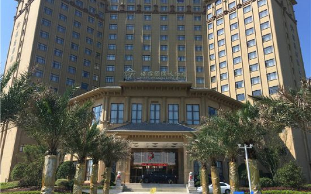 Fuxin International Hotel