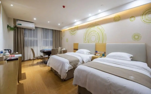Greentree Inn Xuzhou Peixxian Fanhui Express Hotel