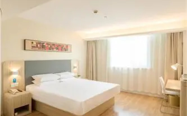 HanTing Hotel (Handan Yongnian Taiji Square)