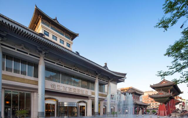 Отель Jin Jiang West Capital International Hotel Китай, Сиань - отзывы, цены и фото номеров - забронировать отель Jin Jiang West Capital International Hotel онлайн вид на фасад