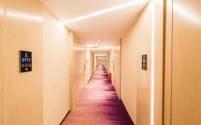 Lavande Hotels·Wuhan Zhuyeshan Metro Station