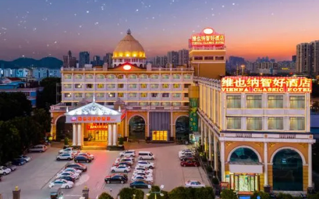 Vienna Classic Hotel Foshan Jinshazhou Wanda Jinbo Tiandi Store